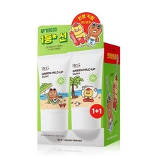 Dr.G Special Set 2 items Green Mild Up Sun 50ml x 2pcs