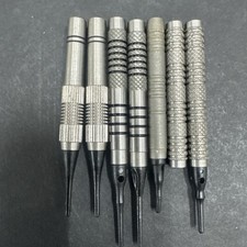 Soft Tip Darts 7 - 16 Grams 18 Grams - Miscellaneous Brands