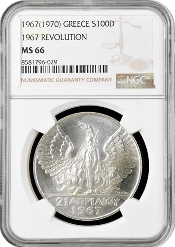 Greece 100 drachmai 1967, NGC MS66, "The coup d'état of 21 April 1967"