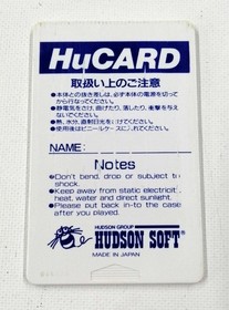 Pc Engine Software Bikkuriman World Hudson FPL32