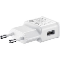 Original Samsung EP-TA200 Adapter - Weiß