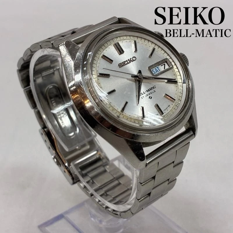 Seiko Bell-Matic Wristwatches for Men for sale | eBay