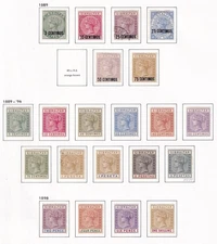Gibraltar 1889 collection of 21 CLASSIC stamps / CAT VALUE $550
