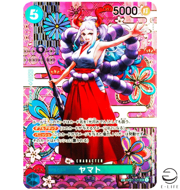 Yamato SP OP01-121 SEC Awakening of the New Era ONE PIECE Card Japanese