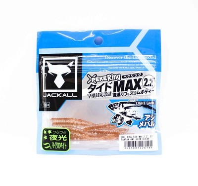 Sale Jackall Soft Lure SW Light Game Peke Ring Tide Max 2.2 Glow C (6195)