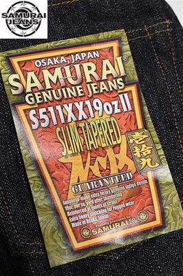 SAMURAI JEANS S511XX 19oz II Slim Tapered Selvedge Demin Size 30