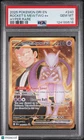 2025 Pokemon Dri EN-Destined Rivals Rocket's Mewtwo EX Hyper Rare PSA 10 240/182