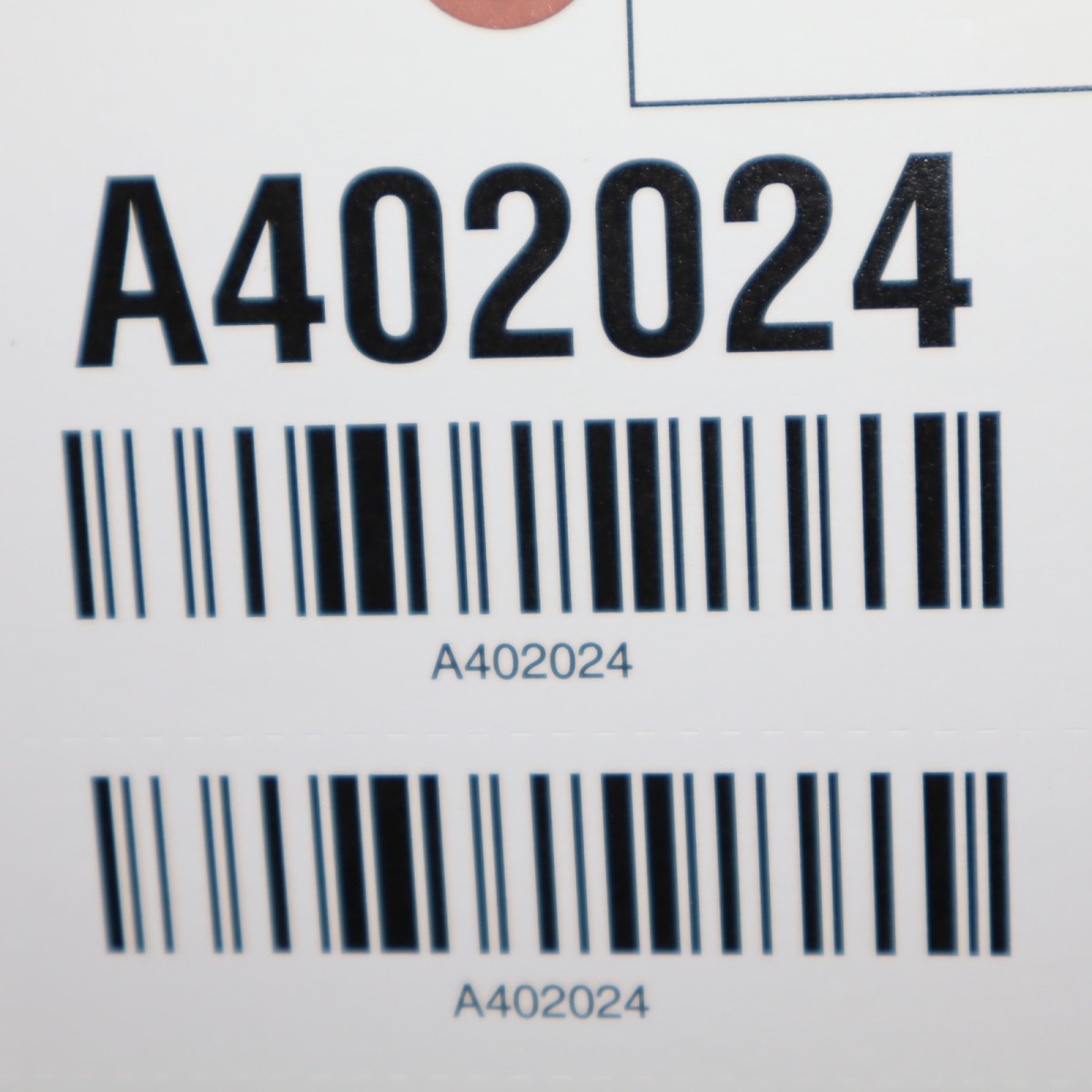 McLaren MP4-12C 2012-2014 Engine lid P/N 11A5931CP