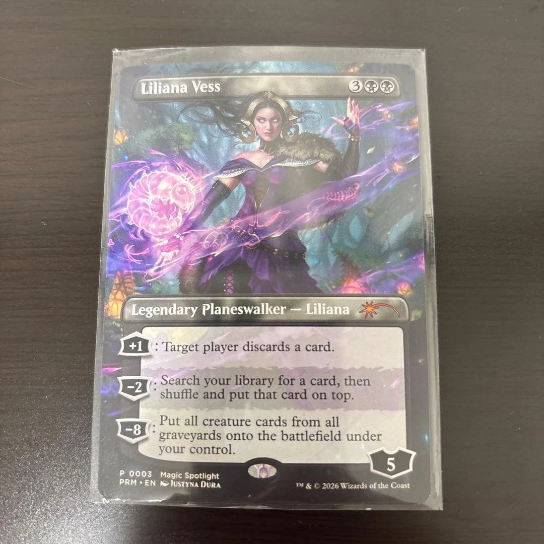 Liliana Vess MTG Individual Cards for sale | eBay