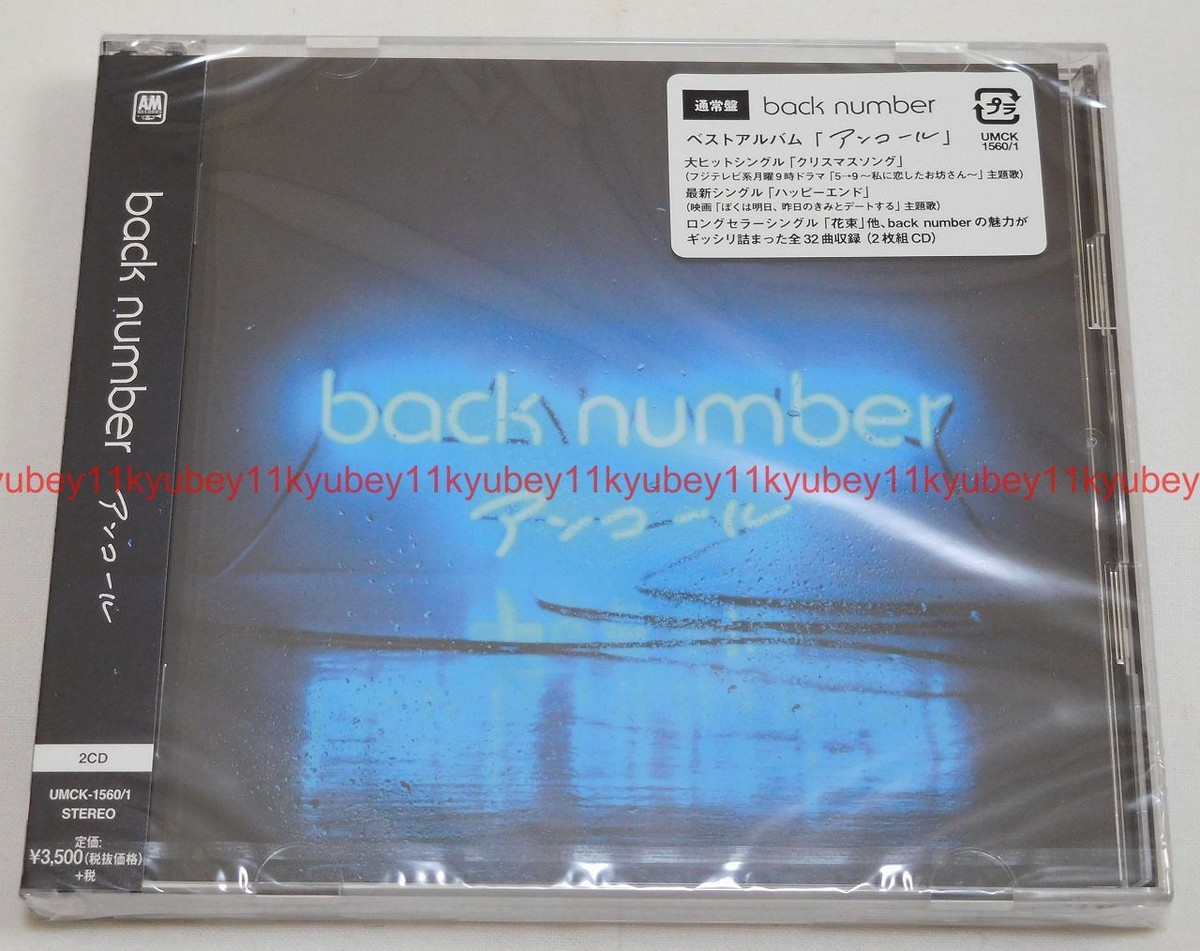 B.A.P CD アルバム まとめ売り 廃盤 30点以上　未使用品有り 71HNkp3eyHL._UF350,350_QL50_.jpg