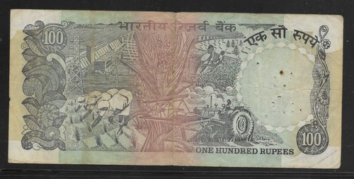 India 1994 Asoka Column 100 Rupee P-86f  VF - Afbeelding 2 van 2