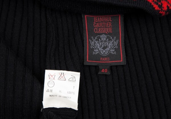 Jean-Paul GAULTIER CLASSIQUE Logo Piping Zip-up Knit Sweater