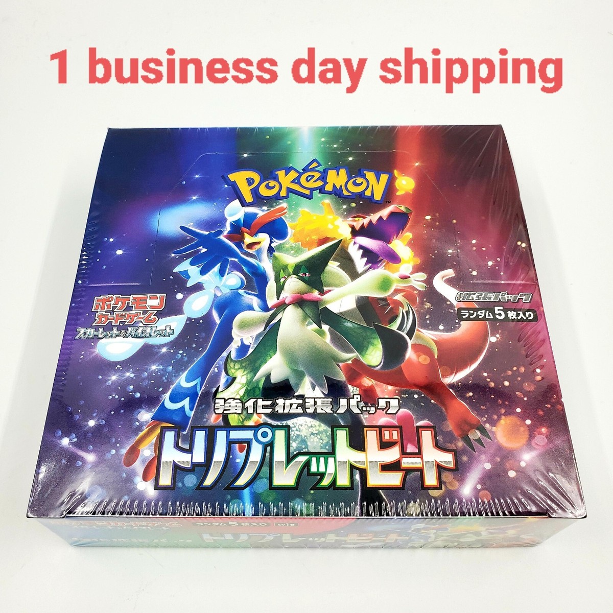 Pokemon Card Game Scarlet & Violet Triplet Beat Booster Box sv1a