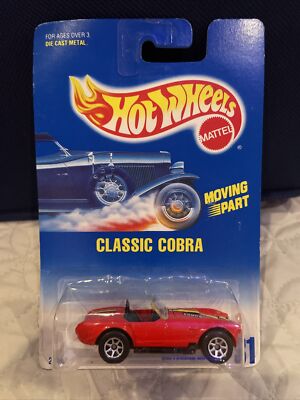 1991 Classic Vintage Red Cobra   With Moving Part. Collector No. 31