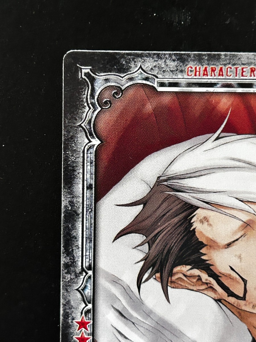 Arystar Krory III D.Gray-man Card 09018 JAPAN Japanese Arystar Krory III D.Gray-man Card 09018 JAPAN Japanese