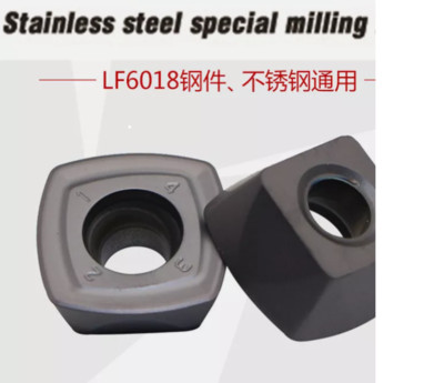 DESKAR SDMT120512-PH LF6018 Indexable fast forward rough milling For ASRF12