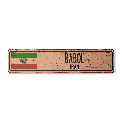 BABOL IRAN Vintage Street Sign Iranian flag city country road wall rustic gift