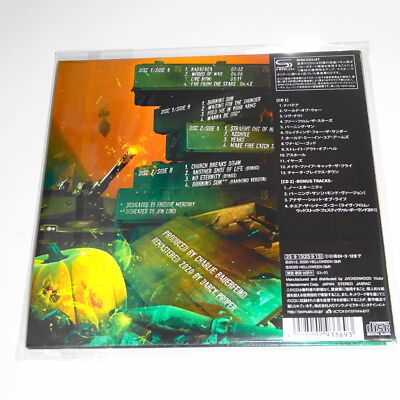HELLOWEEN Straight Out of Hell Mini Lp 2SHM-CD JAPAN Limited
