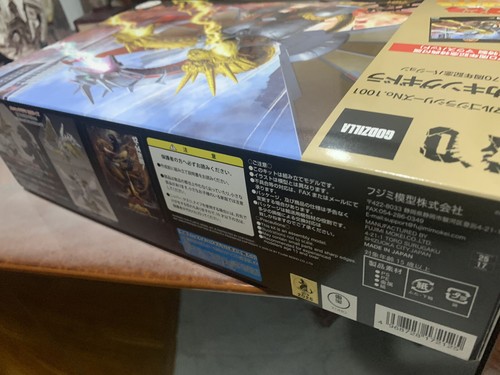 Fujimi Mecha King Ghidorah 70th Anniv. Ver Model Kit# 1001 Godzilla USA Seller - Picture 3 of 15
