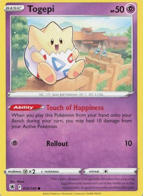Pokémon Togepi Astral Radiance #55 NM EN