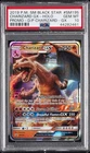 2019 POKEMON SM BLACK STAR PROMO #SM195 CHARIZARD GX PSA 10