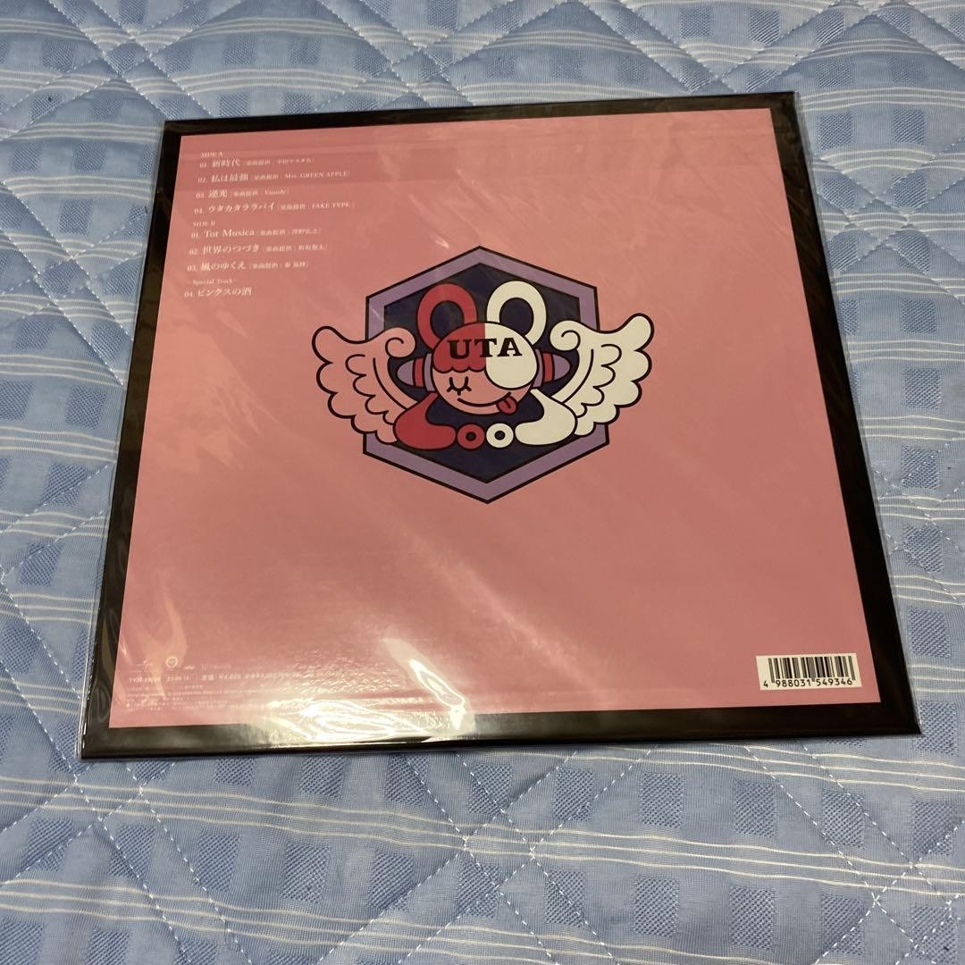 2 Ado CD 3点セット ウタの歌 ONE PIECE FILM RED Ado - Uta No Uta One Piece Film Red - Ltd CD+DVD - Amazon