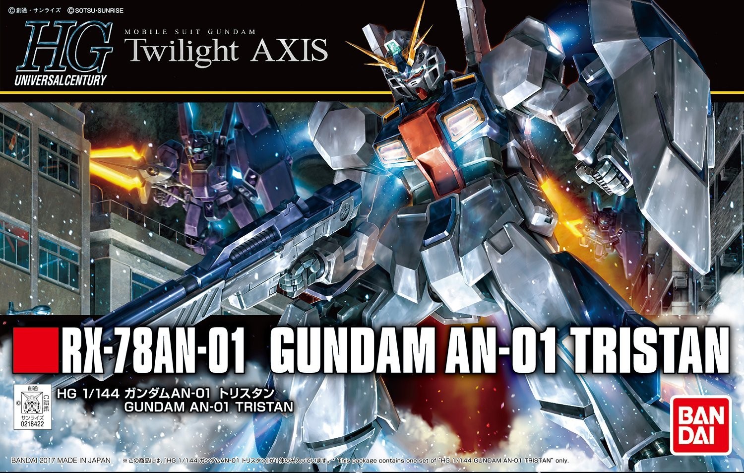 Bandai Hobby Twilight Axis Gundam AN-01 Tristan HG 1/144 Model Kit USA Seller
