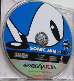 Sonic Jam Sega Saturn SS Japan import