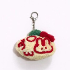 Omelette Rice Keychain Official