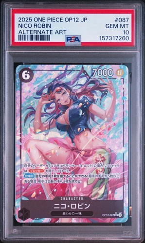 2025 Nico Robin #OP12-087