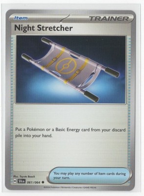 Pokemon Shrouded Fable - 061/064 Night Stretcher