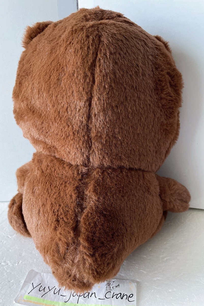 Bigo Live Go-chan Plush Doll Bear Previous Costume Ver. Top