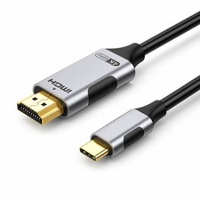 USB-C to HDMI Cable 8K 60Hz 4K 120Hz HDTV Converter for MacBook Air iPad