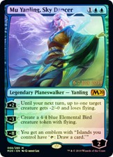 Light Play x 1 Mu Yanling, Sky Dancer - Foil - Prerelease Promo Core Set 2020 Va