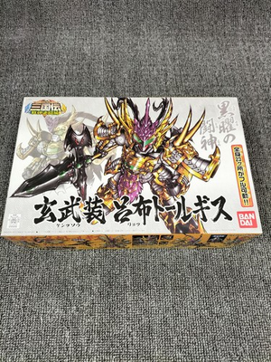 #ad Bandai Genbusou Ryobu Tallgeese Bb Senshi Sangokuden War God Duel Edition $104.10