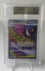 Pokémon Mega Gengar EX MA Ascended Heroes Mega Evolution 269/217 2026 BGS 9.5