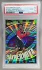 8623 Scoot Henderson 2023 Panini Revolution #9 Sunburst Supernova RC /75 PSA 10