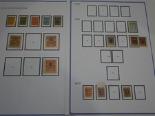 RUSSIE LOT 15 TIMBRES NEUFS TRES ANCIENS. BONNE VALEUR