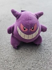 Gengar #94 Pokemon Plush Hasbro 1998 Nintendo...