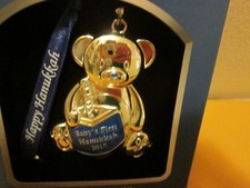 Harvey Lewis Baby's First Hanukkah Ornament New In Package 2017