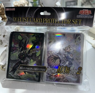 AmBitious 大内リオン　スターターセット Yugioh Diabellstar Duel Set YCSJ Tokyo 2024 YCS Japanese NEW