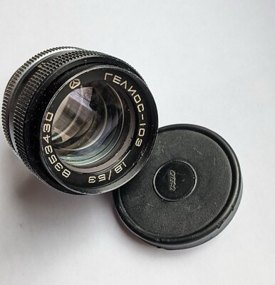 Vintage Lens Helios-103 53mm F/1.8, USSR Lens For Kiev Contax