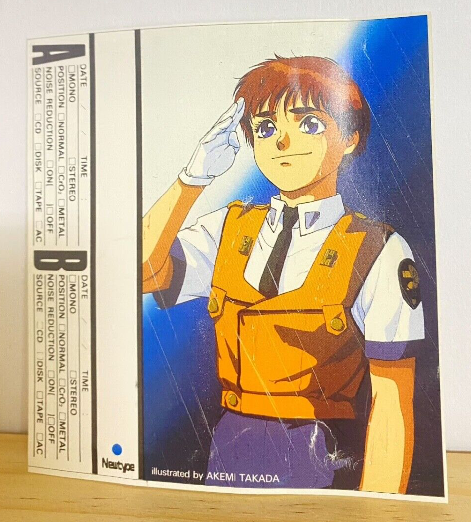 Noa Izumi Mobile Police Patlabor Cassette Tape Index Label Card