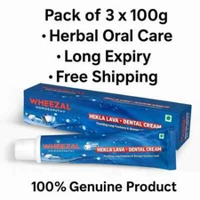 Wheezal Hekla Lava Dental Cream 100g x3 | Herbal Toothpaste | Long Expiry | USA