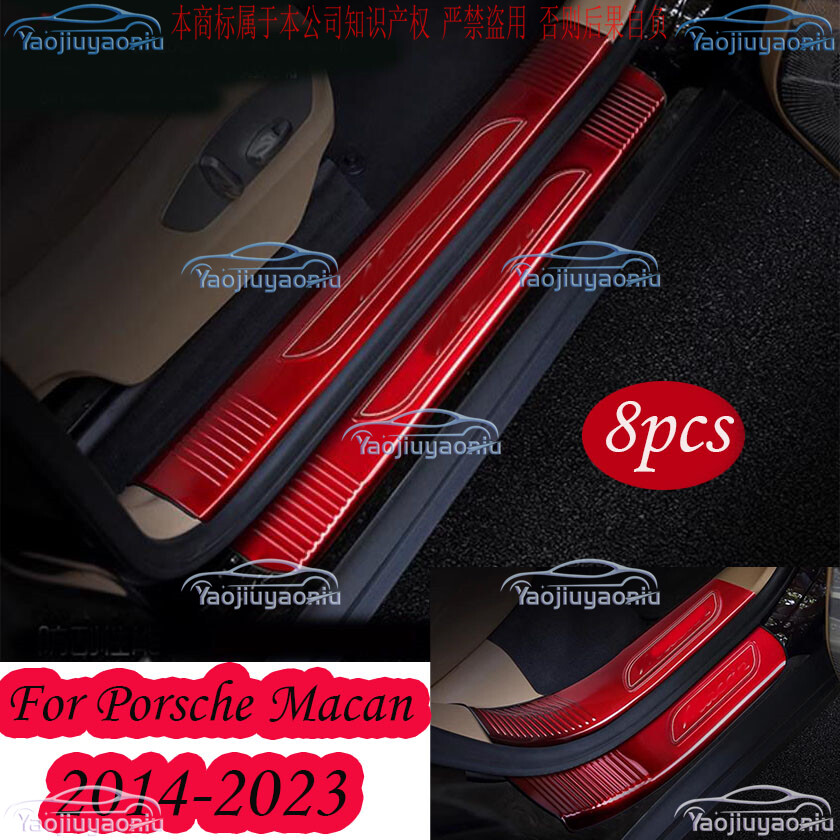 Fit For Porsche Macan 2014-2023 Red Car Door Sill Plate Guards Protector 8pcs