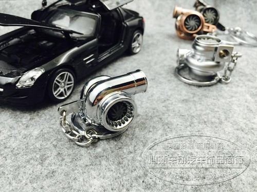 Whistle Sound Turbo Keychain Spinning Turbine Key Chain Ring Keyring Keyfob - Bild 6 von 14