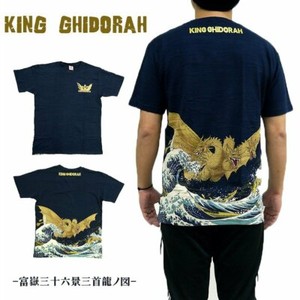 king ghidorah jacket