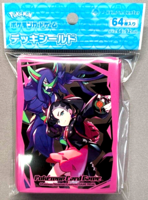 Pokemon Official Deck Shield Marnie & Grimmsnarl 64 Sleeve