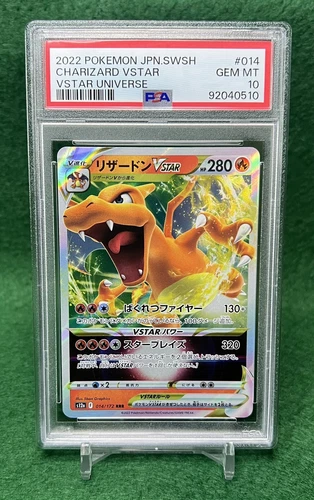 2022 Pokémon Japanese SWSH Charizard V # 013/172 Vstar Universe PSA GEM MT 10