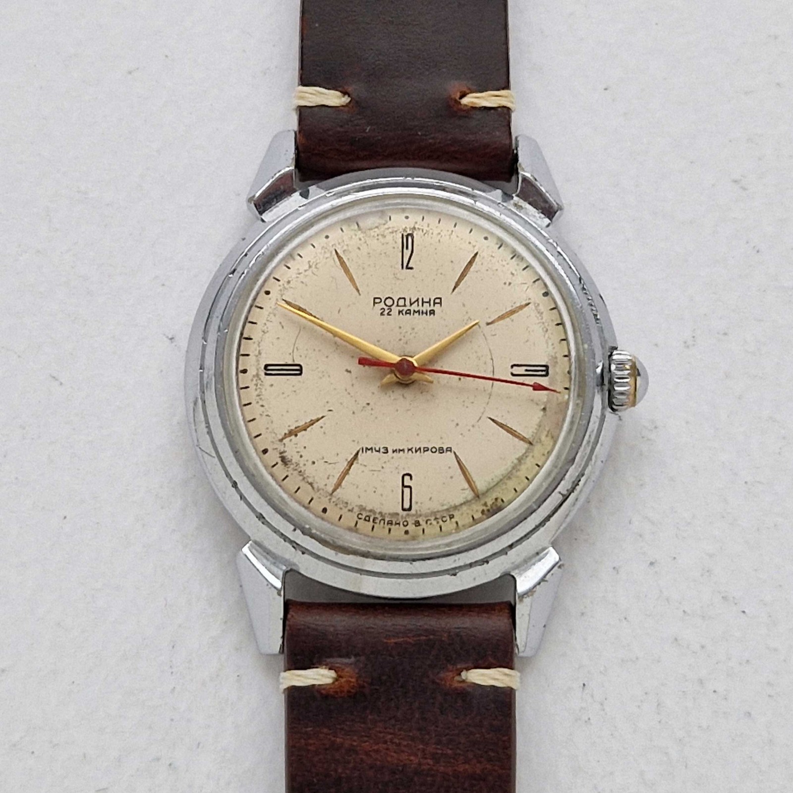 Early Vintage Soviet Mechanical watch RODINA 22 Jewels Automatic 1MChZ Kirova